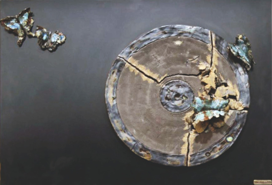 Neslihan DEMİRCİOĞLU 