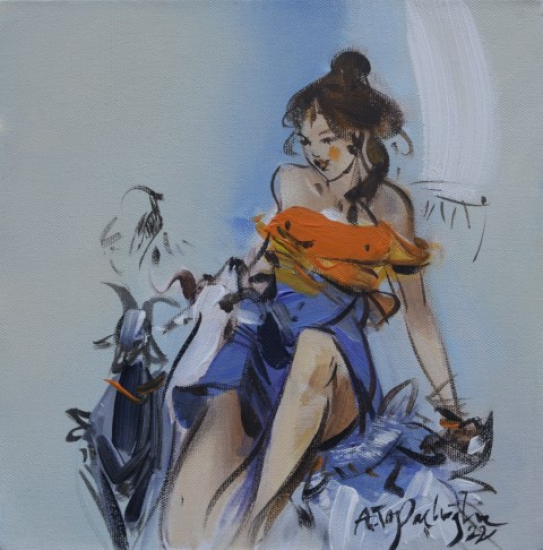 AKDOĞAN TOPAÇLIOĞLU