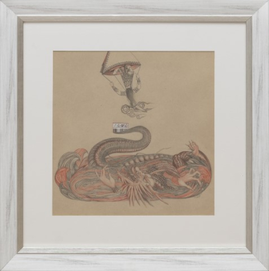 MEYSAM NEJAD RASOULİ