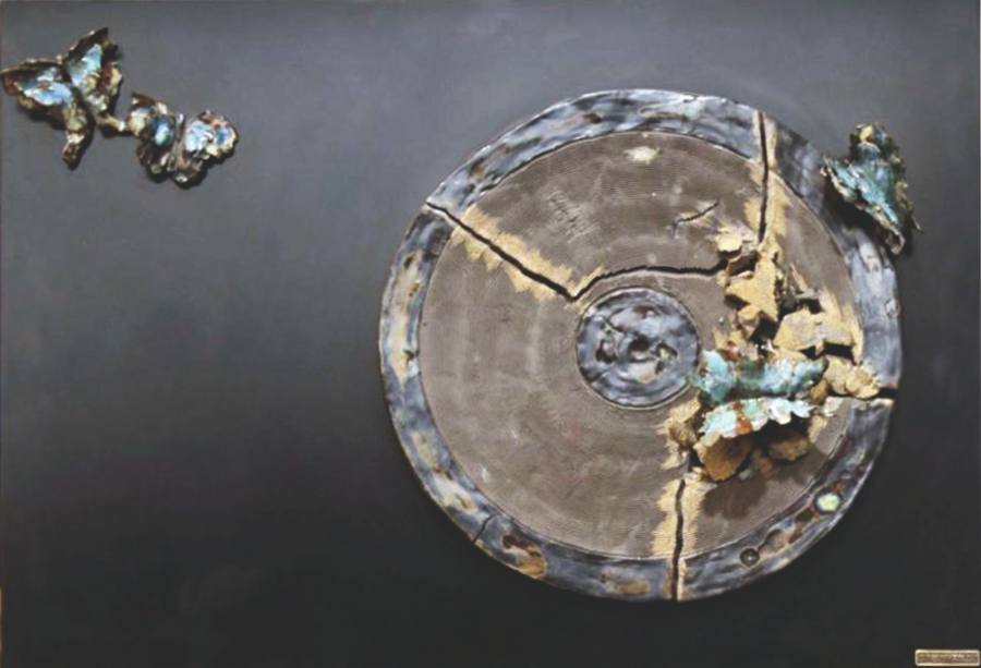 Neslihan DEMİRCİOĞLU 