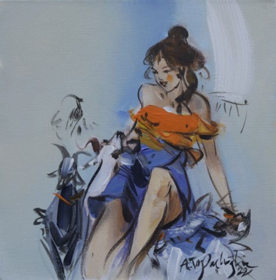 AKDOĞAN TOPAÇLIOĞLU